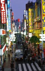 Japonya Genel